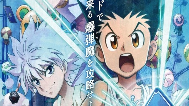 Hunter x Hunter - Anime completa 10 anos com imagem promocional
