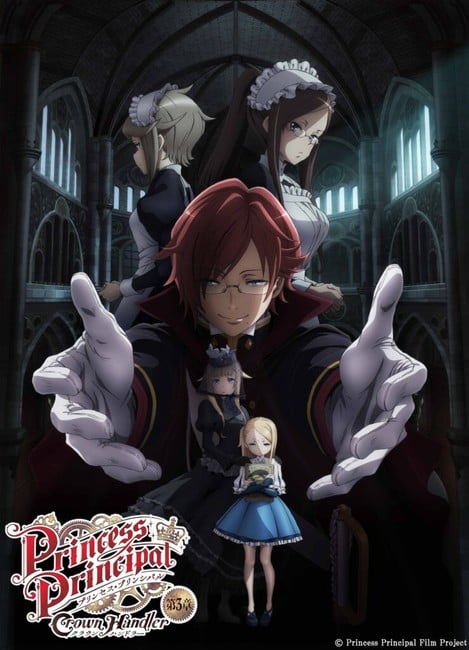 3º filme de anime da princesa principal revela estreia em 7 de abril em ...