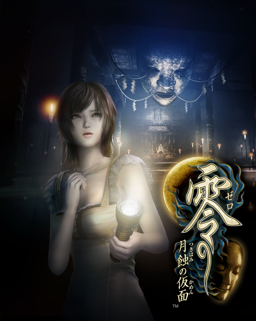 Fatal Frame: Mask of the Lunar Eclipse Remake Data de lançamento ...