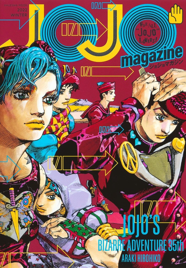 JoJo's Bizarre Adventure: Parte 9 é anunciada