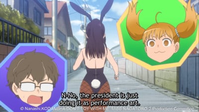 Crunchyroll.pt - Post para apreciação da Nagatoro