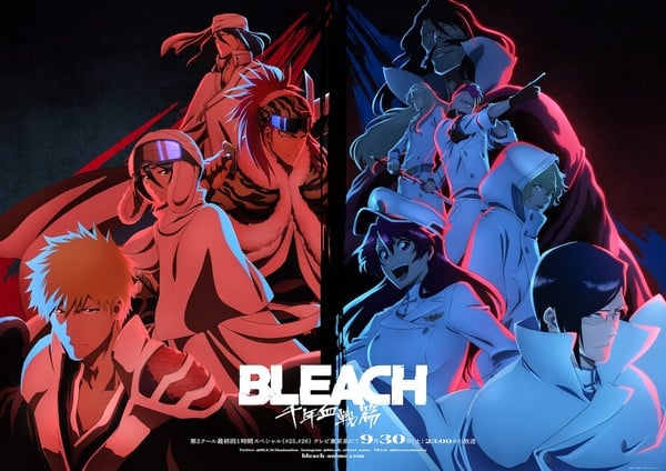 Destaque: SAIU: Episódio 15 ou 2 Anime BLEACH:Thousand-Year Blood War (2º  cour) Parte 2 (Temporada Final) Legendado PTBR - cellanimes2 on Twitch