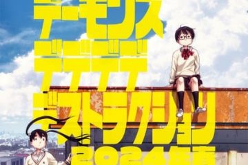 The tale of outcasts - Novo vídeo promocional e data de estreia revelada  para o anime - AnimeNew