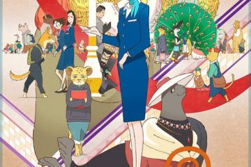 YOASOBI divulga videoclipe da música de abertura do anime de Oshi no Ko -  Crunchyroll Notícias