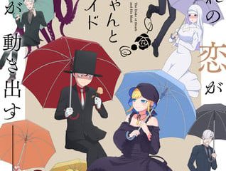 Heavenly Delusion - Anime ganha novas imagens promocionais - AnimeNew