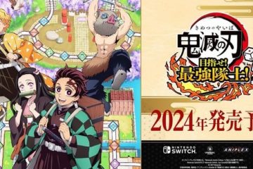 Kimetsu no Yaiba terá programa especial com novidades da 2.ª Temporada -  AnimeNew