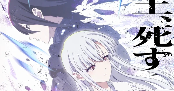 I Got a Cheat Skill in Another World - Anime ganha teaser e estreará em 2023  - AnimeNew