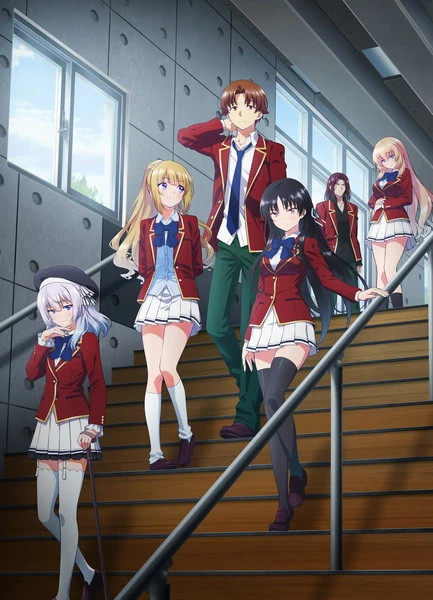 Classroom of the Elite - 2ª Temporada tem estreia marcada - AnimeNew