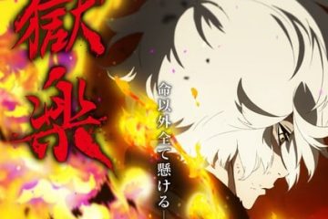 Aniplex revela o visual oficial da segunda temporada de Demon Slayer:  Kimetsu no Yaiba
