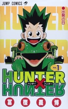 Peça teatral de Hunter x Hunter ganha novas imagens dos