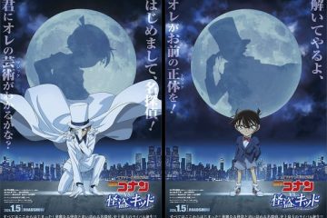 Ascendance of a Bookworm - 3ª temporada estreia em abril de 2022 - AnimeNew