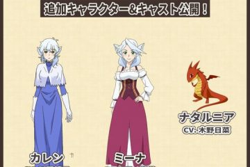 Toaru Ossan no VRMMO - Anime ganha seu primeiro vídeo promocional - AnimeNew